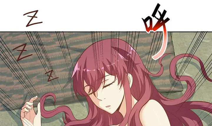 image-komik-cultivation-return-on-campus-chapter-67-41/49