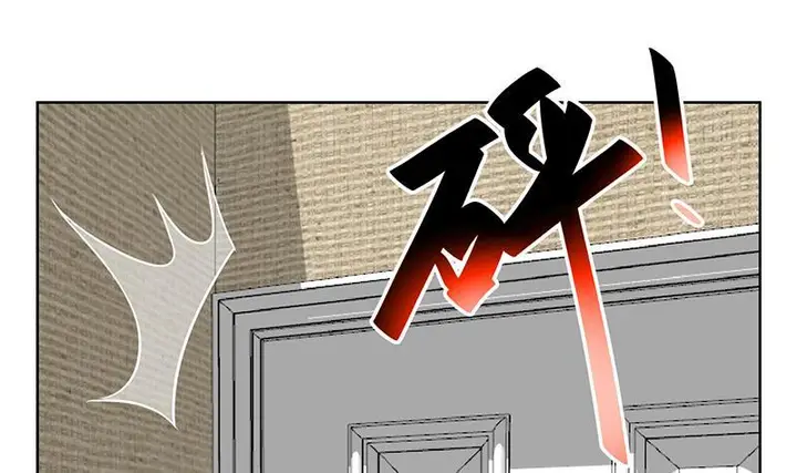 image-komik-cultivation-return-on-campus-chapter-67-44/49