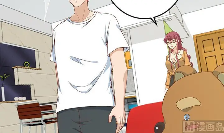 image-komik-cultivation-return-on-campus-chapter-69-24/40