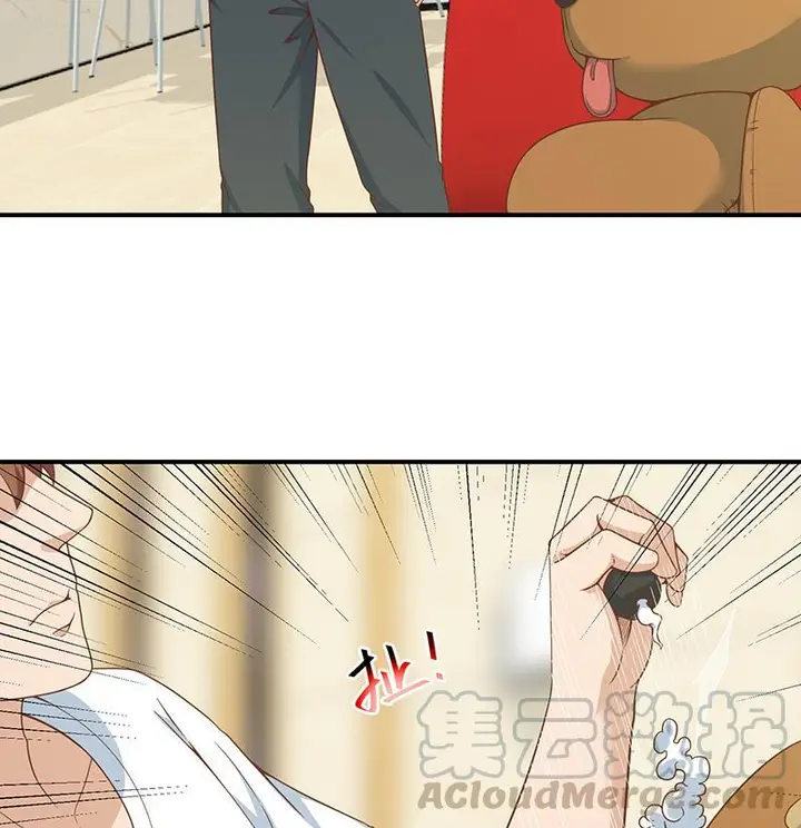 image-komik-cultivation-return-on-campus-chapter-69-25/40