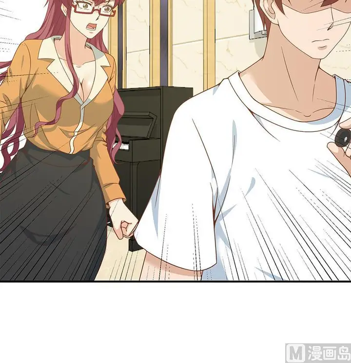 image-komik-cultivation-return-on-campus-chapter-69-27/40