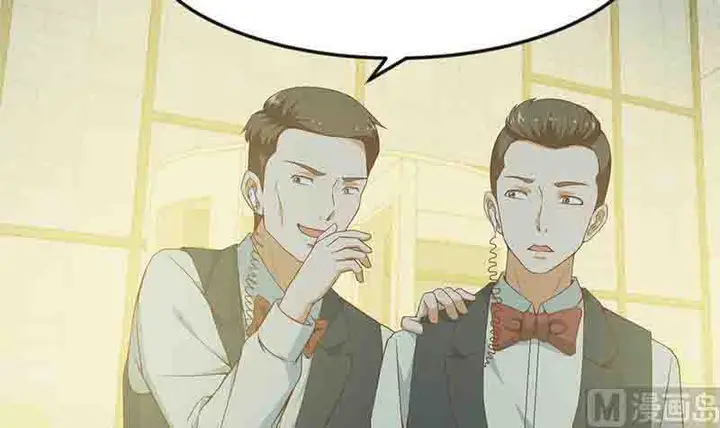 image-komik-cultivation-return-on-campus-chapter-70-42/50