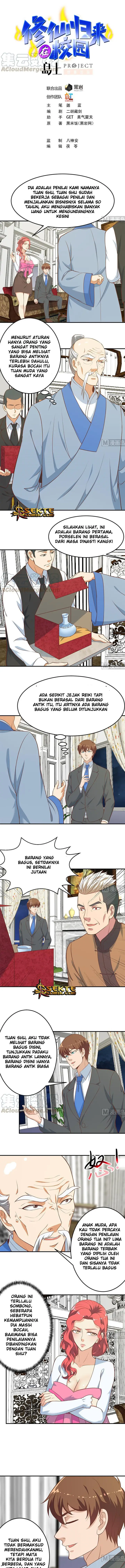 image-komik-cultivation-return-on-campus-chapter-77-1/5