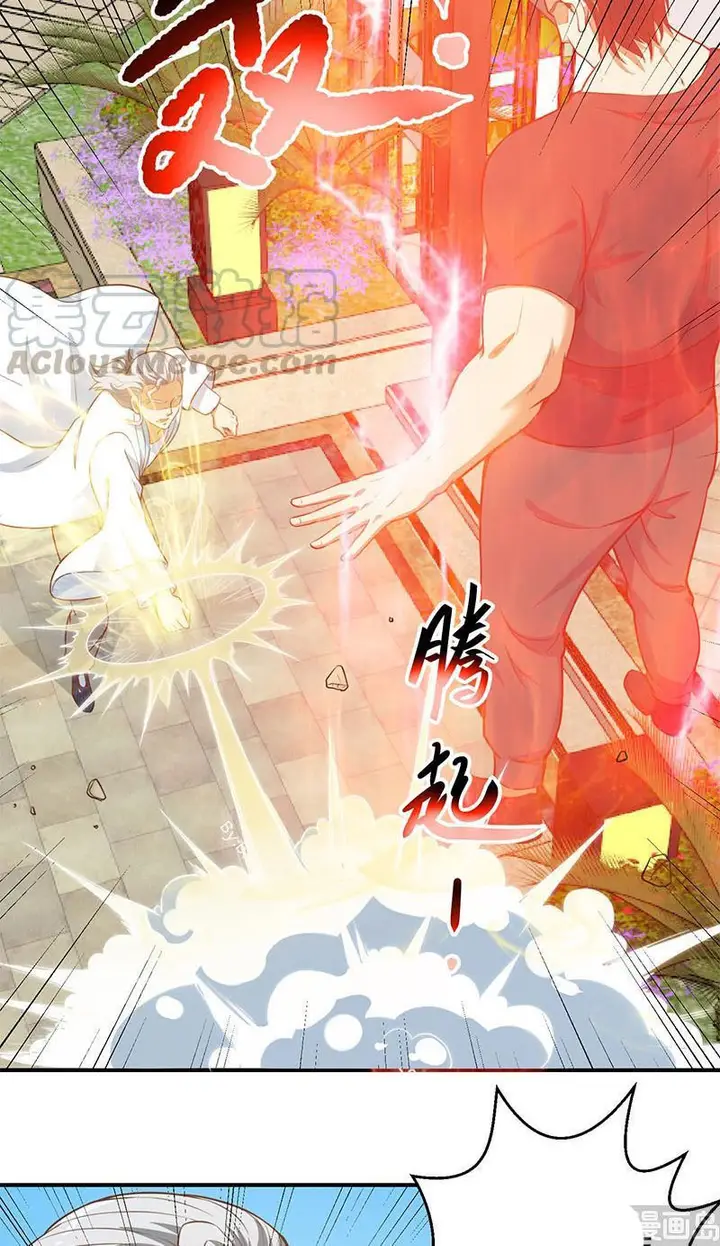 image-komik-cultivation-return-on-campus-chapter-82-2/6