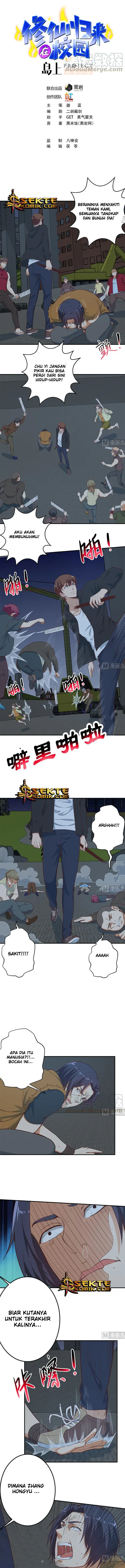 image-komik-cultivation-return-on-campus-chapter-87-1/5