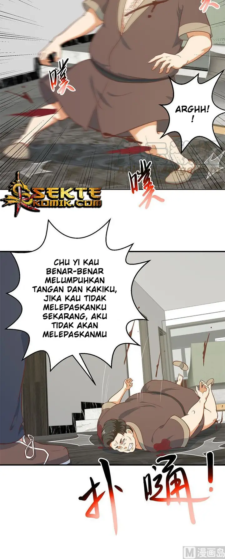 image-komik-cultivation-return-on-campus-chapter-90-2/6