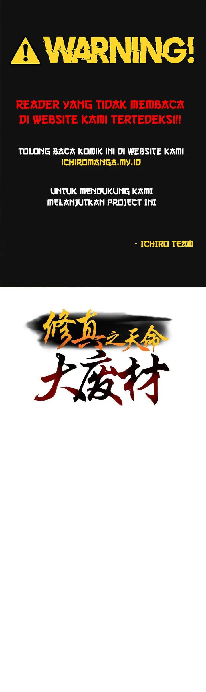 image-komik-cultivation-the-heavens-fated-useless-genius-chapter-4-1/18