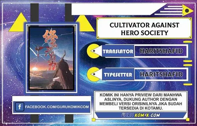 image-komik-cultivator-against-hero-society-chapter-11-0/19
