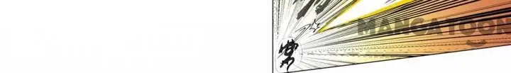 image-komik-cultivator-against-hero-society-chapter-112-22/34
