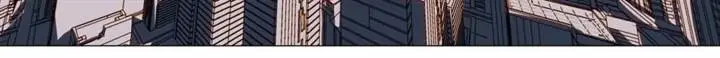 image-komik-cultivator-against-hero-society-chapter-122-3/34