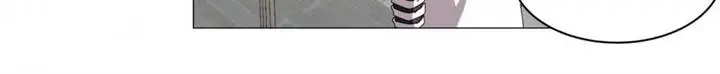 image-komik-cultivator-against-hero-society-chapter-125-17/33