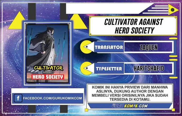 image-komik-cultivator-against-hero-society-chapter-15-0/14