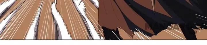 image-komik-cultivator-against-hero-society-chapter-167-27/43