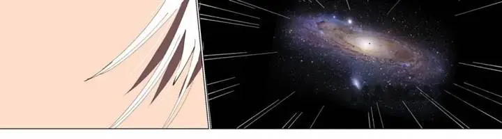 image-komik-cultivator-against-hero-society-chapter-176-32/44