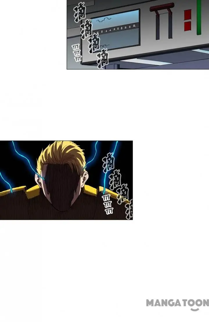 image-komik-cultivator-against-hero-society-chapter-183-28/42
