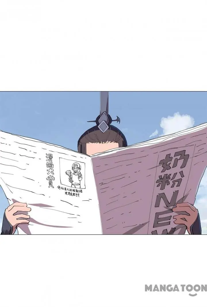 image-komik-cultivator-against-hero-society-chapter-183-37/42