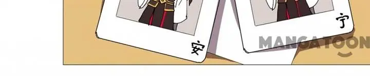 image-komik-cultivator-against-hero-society-chapter-209-28/36