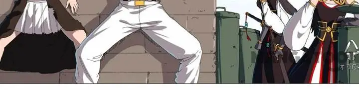 image-komik-cultivator-against-hero-society-chapter-216-27/31