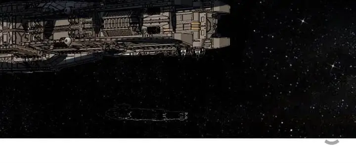 image-komik-cultivator-against-hero-society-chapter-218-27/31