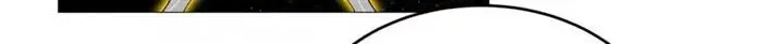 image-komik-cultivator-against-hero-society-chapter-219-12/30
