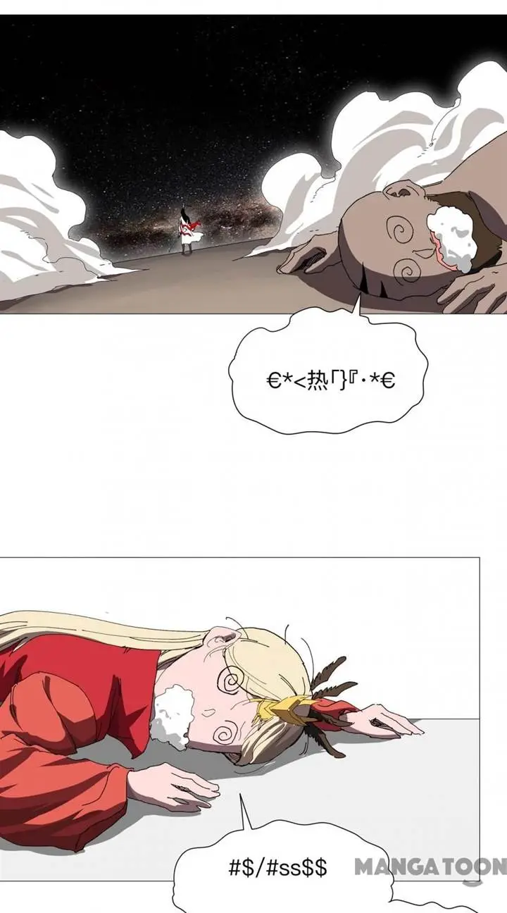 image-komik-cultivator-against-hero-society-chapter-227-1/39