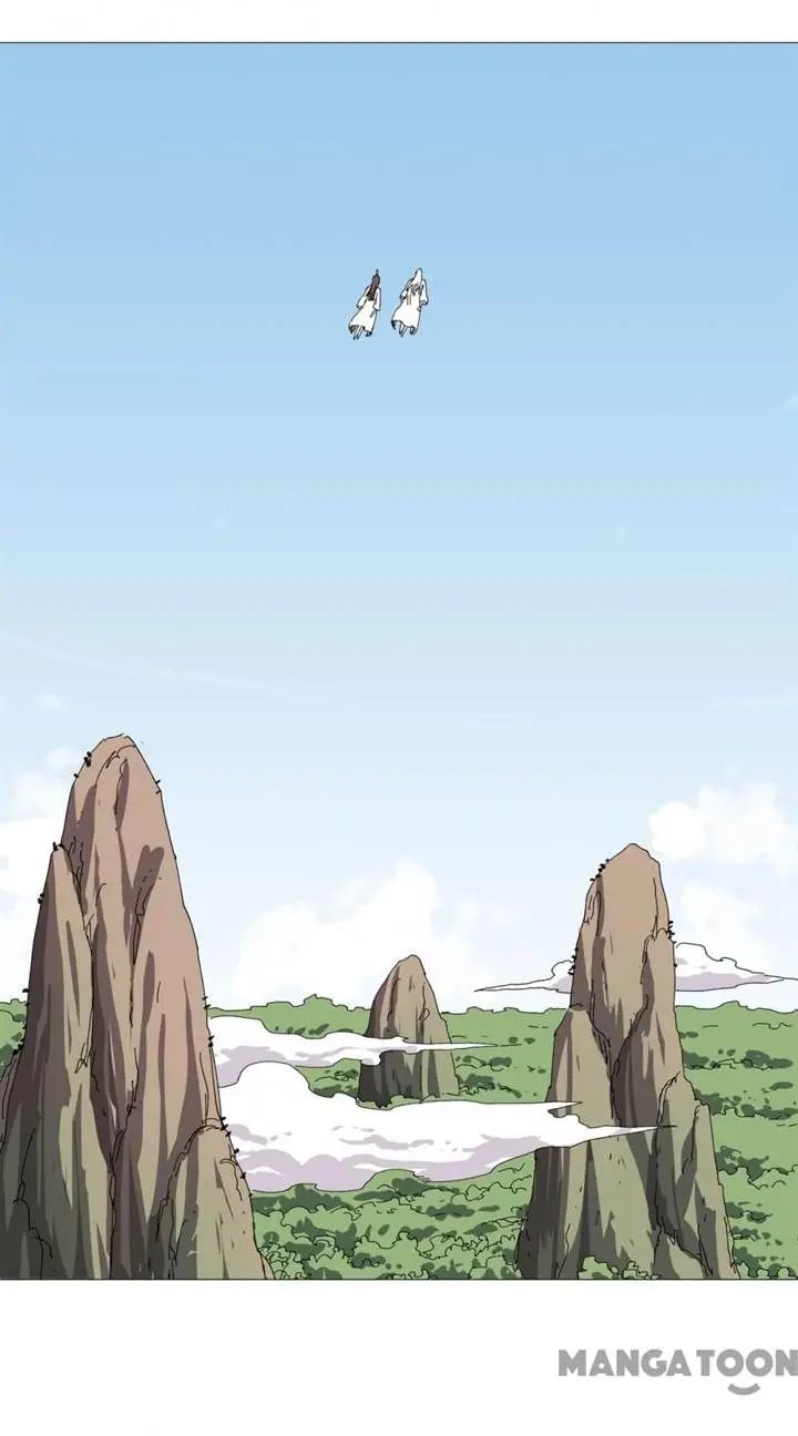 image-komik-cultivator-against-hero-society-chapter-242-20/37