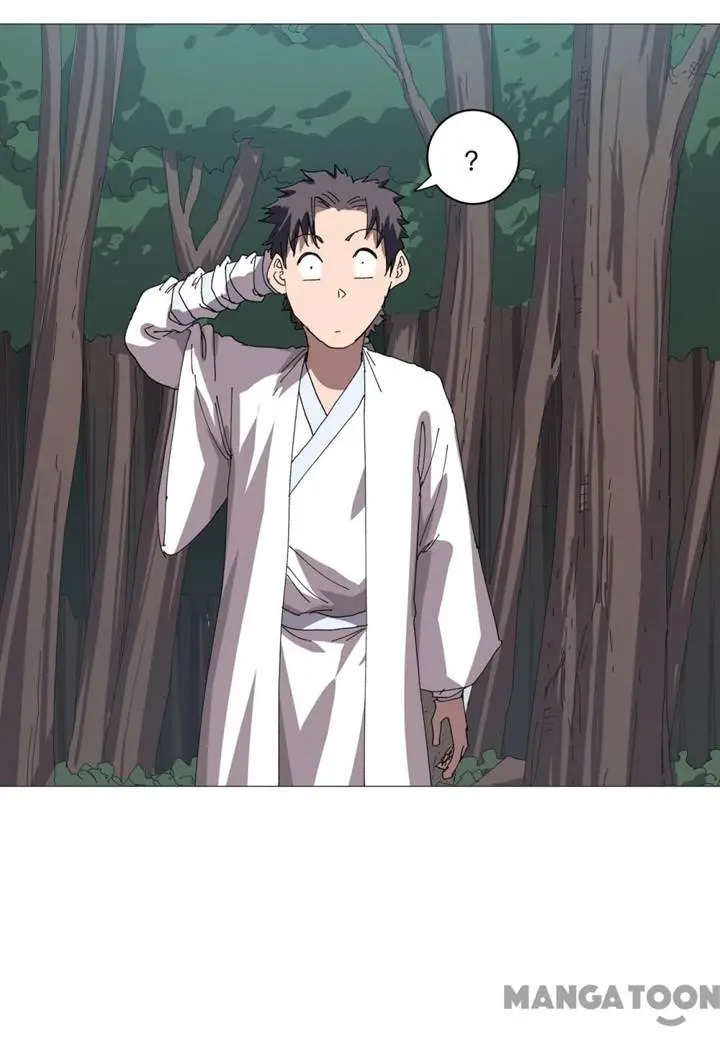 image-komik-cultivator-against-hero-society-chapter-246-15/35