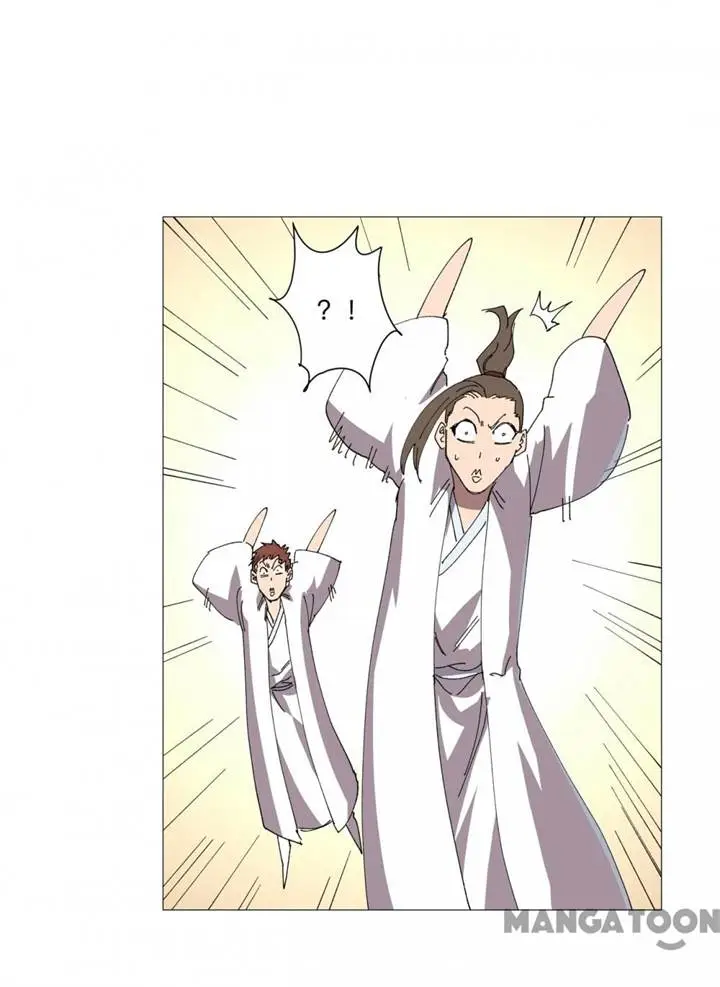 image-komik-cultivator-against-hero-society-chapter-249-19/30