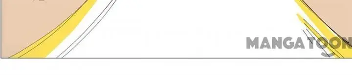 image-komik-cultivator-against-hero-society-chapter-250-17/29