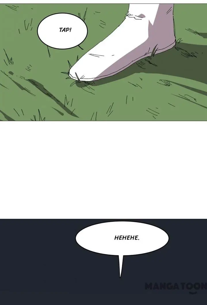 image-komik-cultivator-against-hero-society-chapter-272-4/36