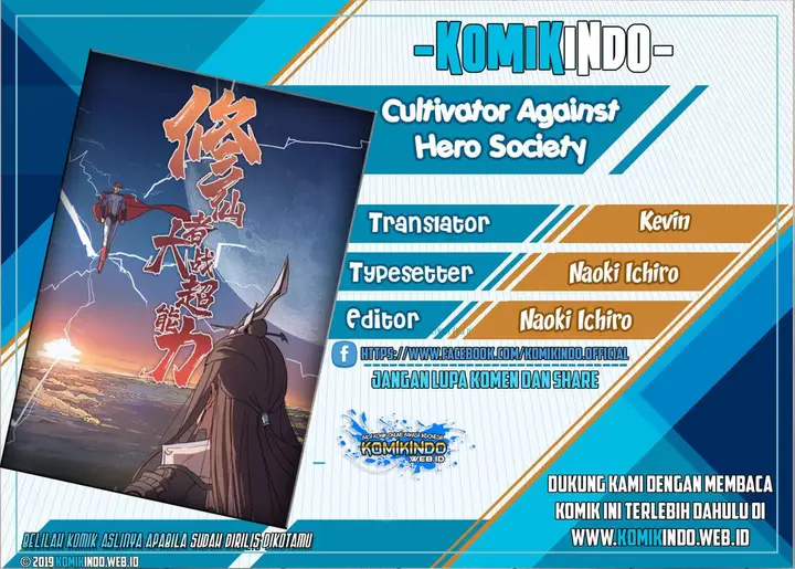 image-komik-cultivator-against-hero-society-chapter-5-0/12