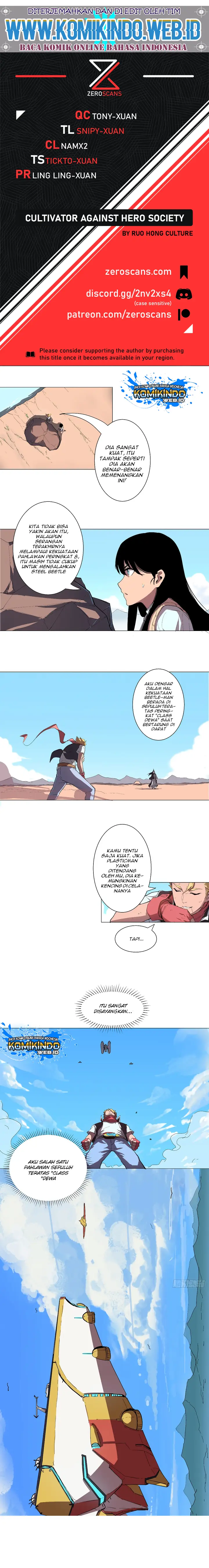 image-komik-cultivator-against-hero-society-chapter-5-1/12