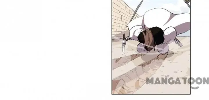 image-komik-cultivator-against-hero-society-chapter-70-1/30