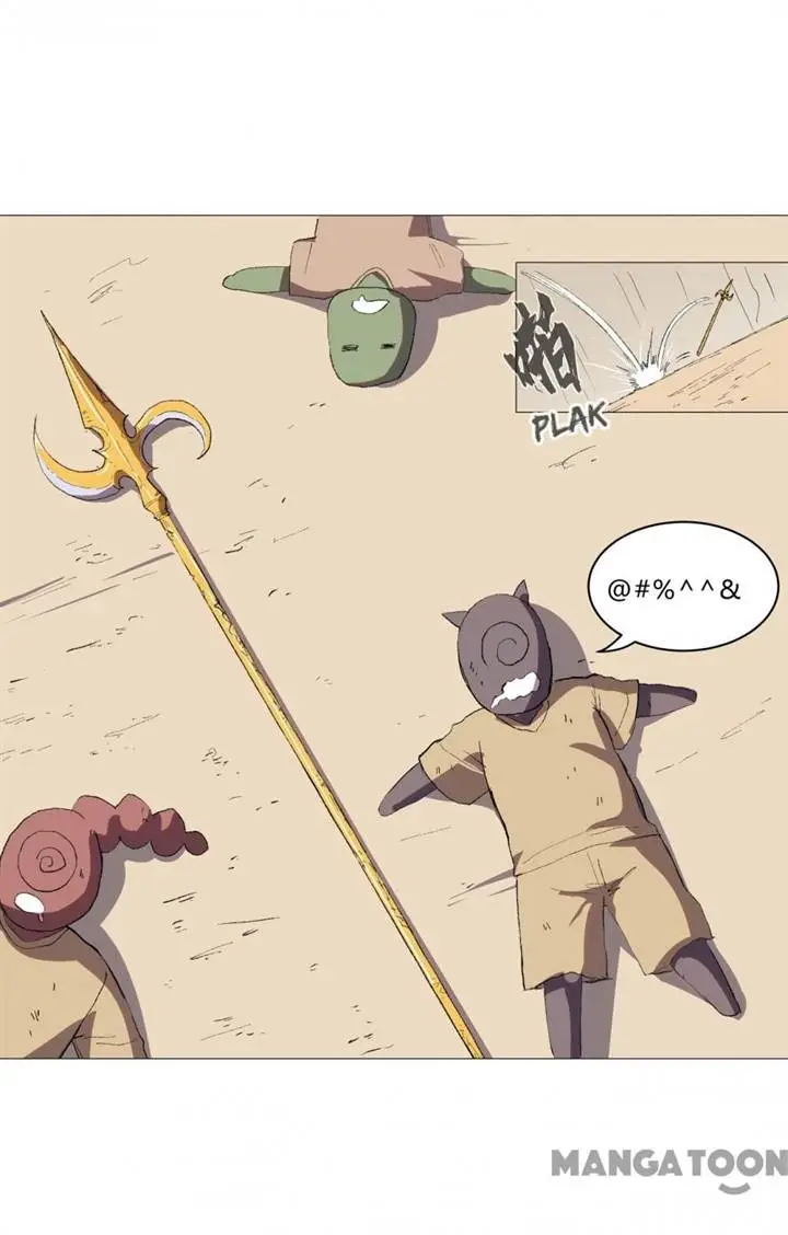 image-komik-cultivator-against-hero-society-chapter-71-20/31