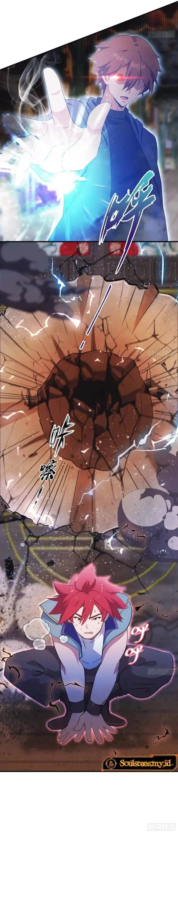 image-komik-cultivator-return-on-campus-2-chapter-2-7/16