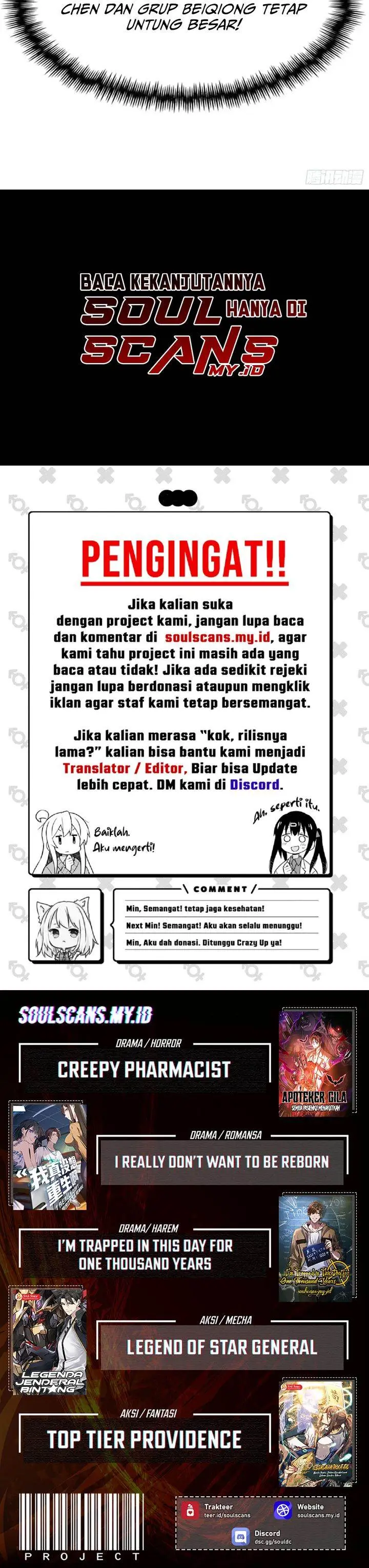 image-komik-cultivator-return-on-campus-2-chapter-3-16/17