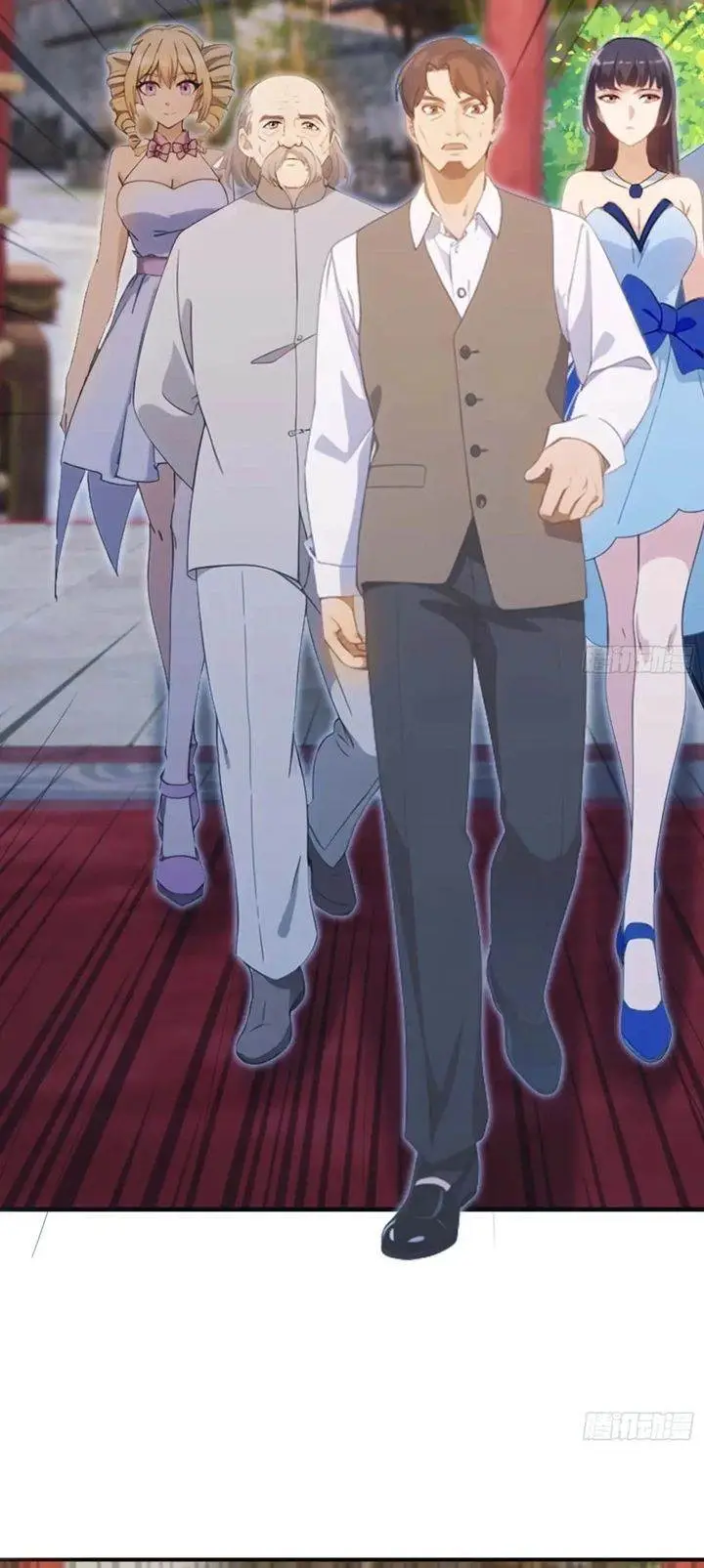 image-komik-cultivator-return-on-campus-2-chapter-4-5/17