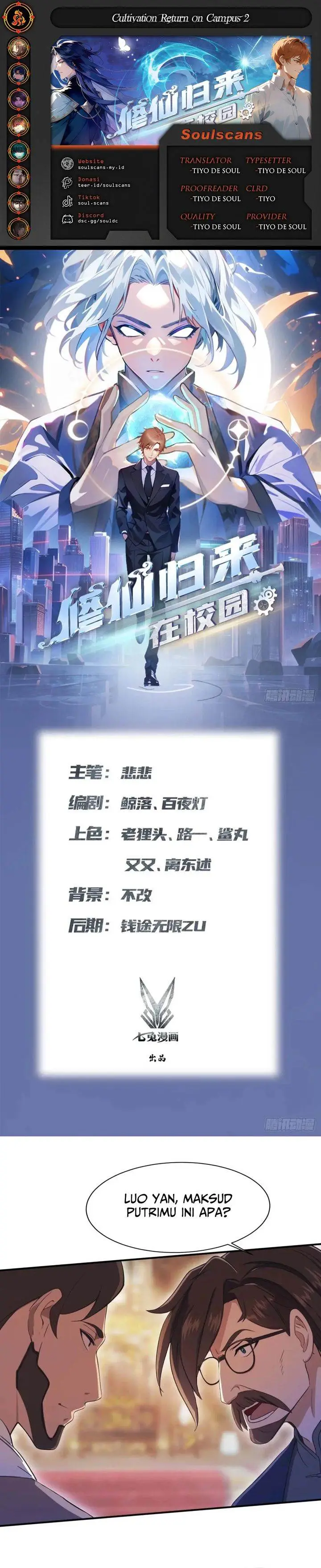 image-komik-cultivator-return-on-campus-2-chapter-5-0/10
