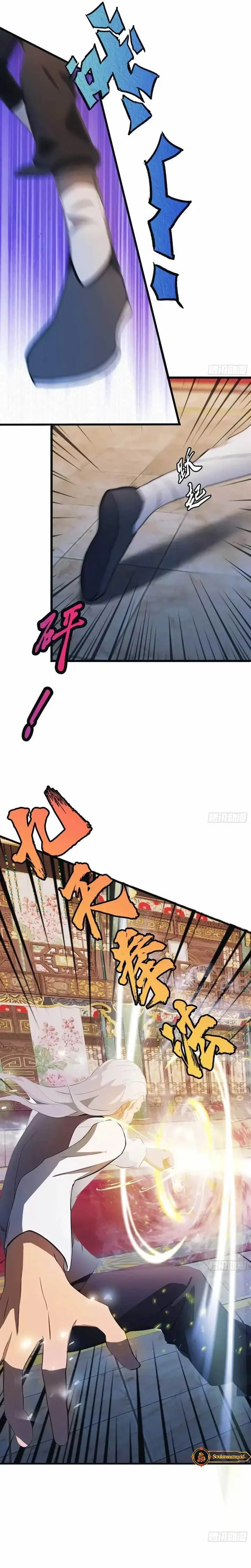 image-komik-cultivator-return-on-campus-2-chapter-9-7/11