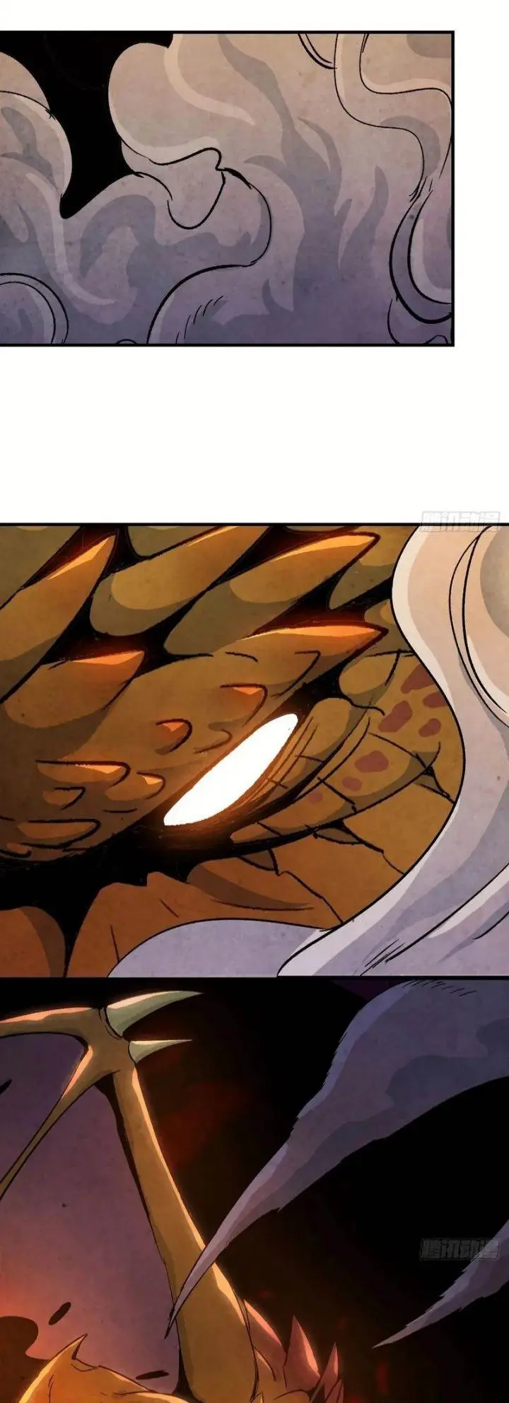 image-komik-cultivators-ascent-a-solitary-journey-chapter-1-33/44