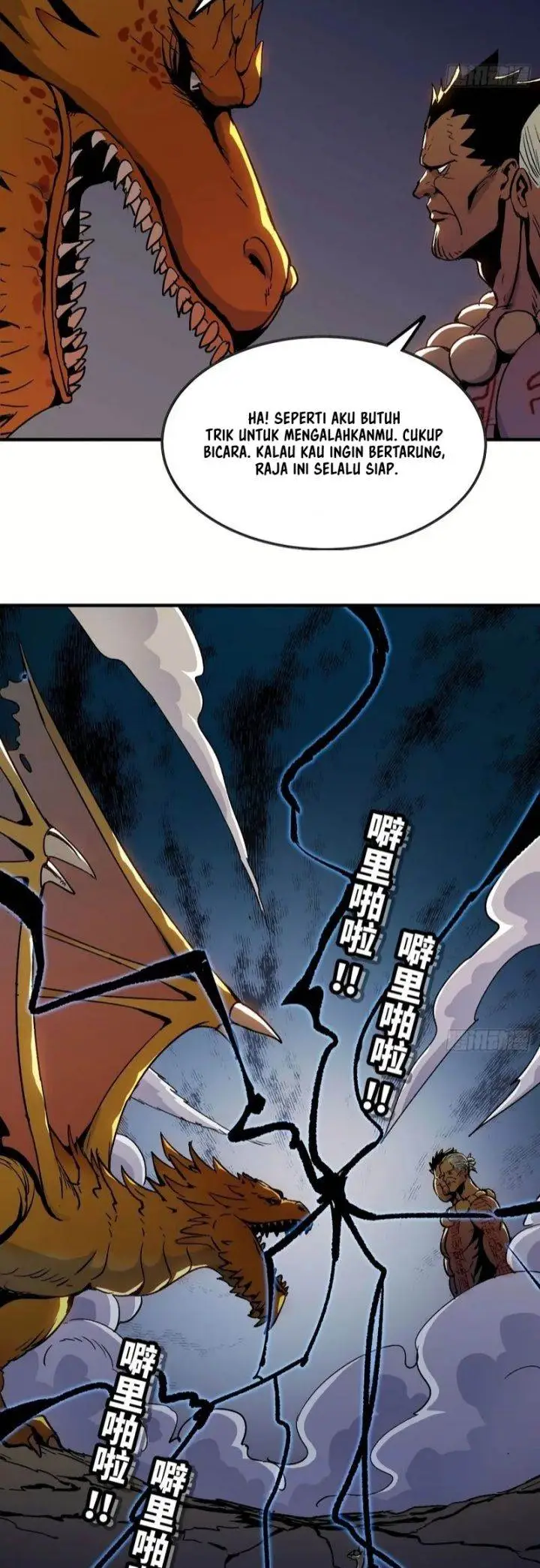 image-komik-cultivators-ascent-a-solitary-journey-chapter-1-41/44