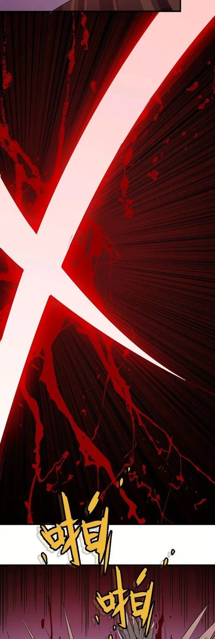 image-komik-cultivators-ascent-a-solitary-journey-chapter-2-5/64