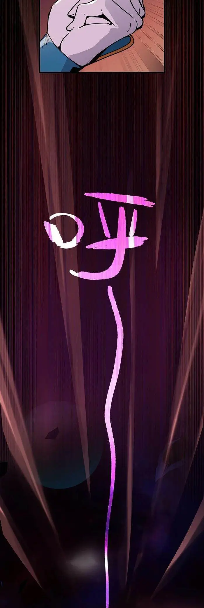 image-komik-cultivators-ascent-a-solitary-journey-chapter-2-10/64