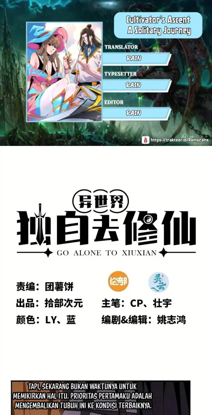 image-komik-cultivators-ascent-a-solitary-journey-chapter-4-0/40