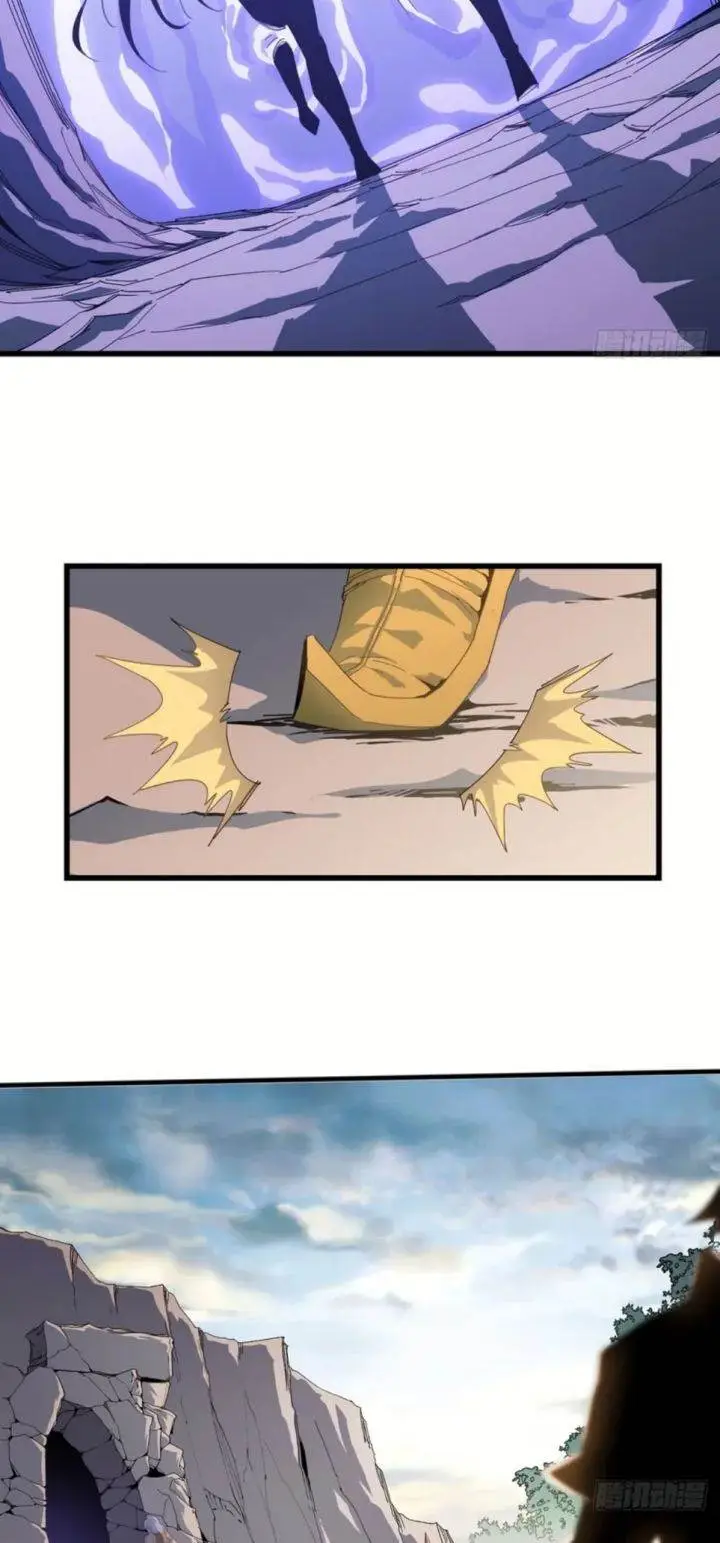image-komik-cultivators-ascent-a-solitary-journey-chapter-6-6/44