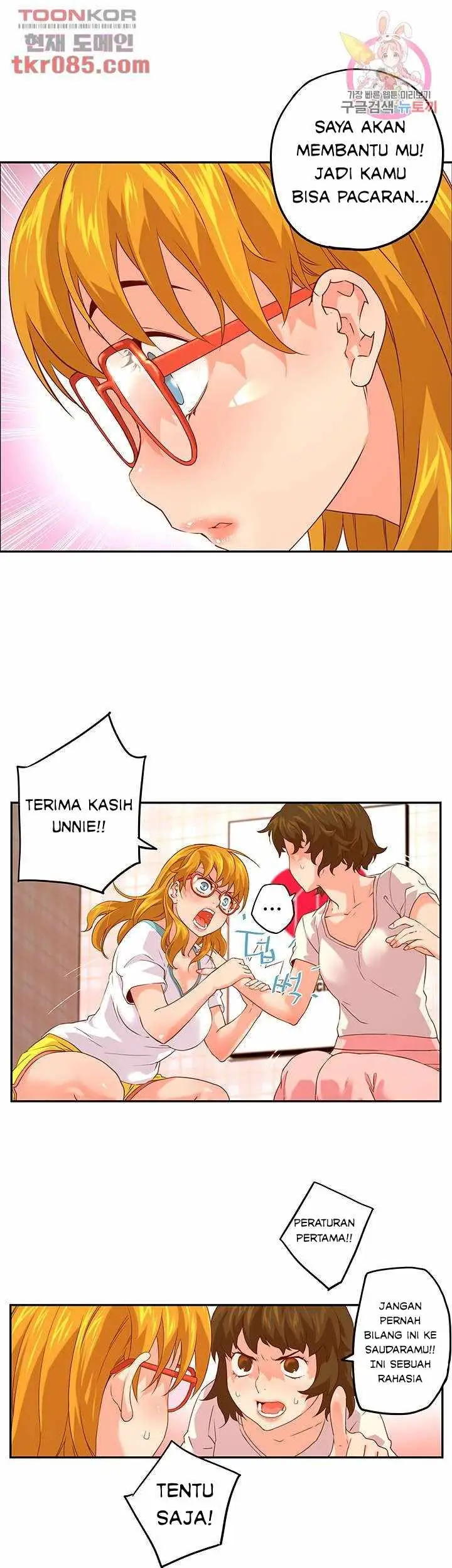 image-komik-cum-in-new-employee-chapter-07-2/36