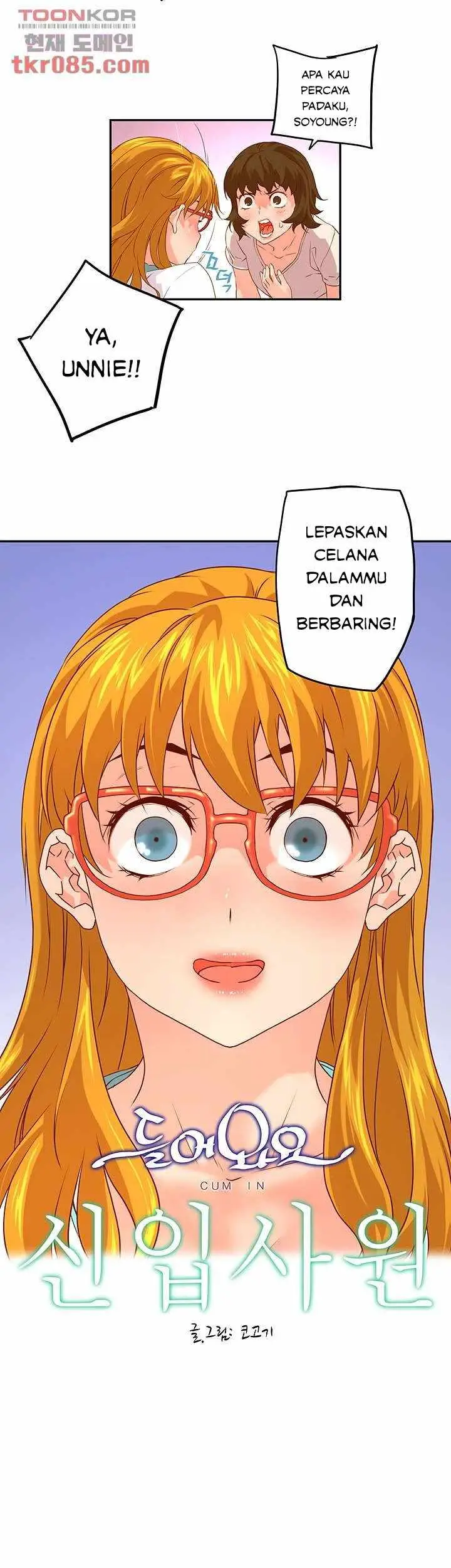 image-komik-cum-in-new-employee-chapter-07-3/36
