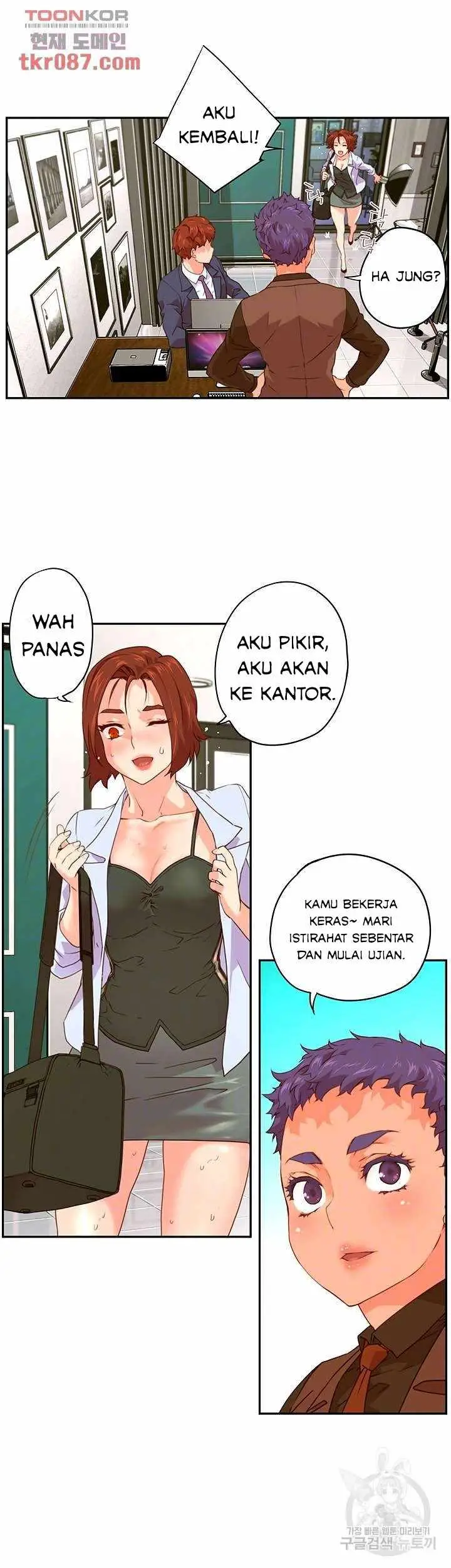 image-komik-cum-in-new-employee-chapter-08-4/37