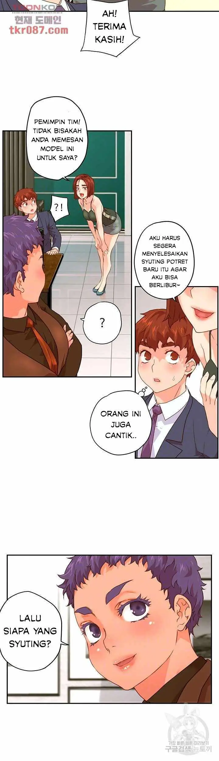 image-komik-cum-in-new-employee-chapter-08-6/37