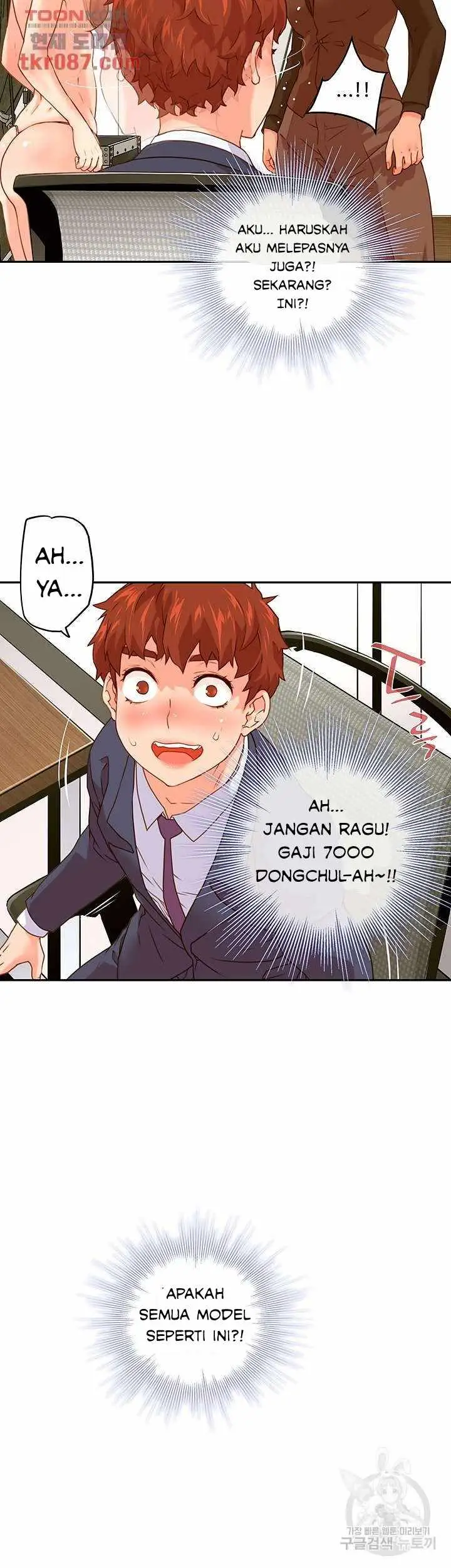 image-komik-cum-in-new-employee-chapter-08-14/37